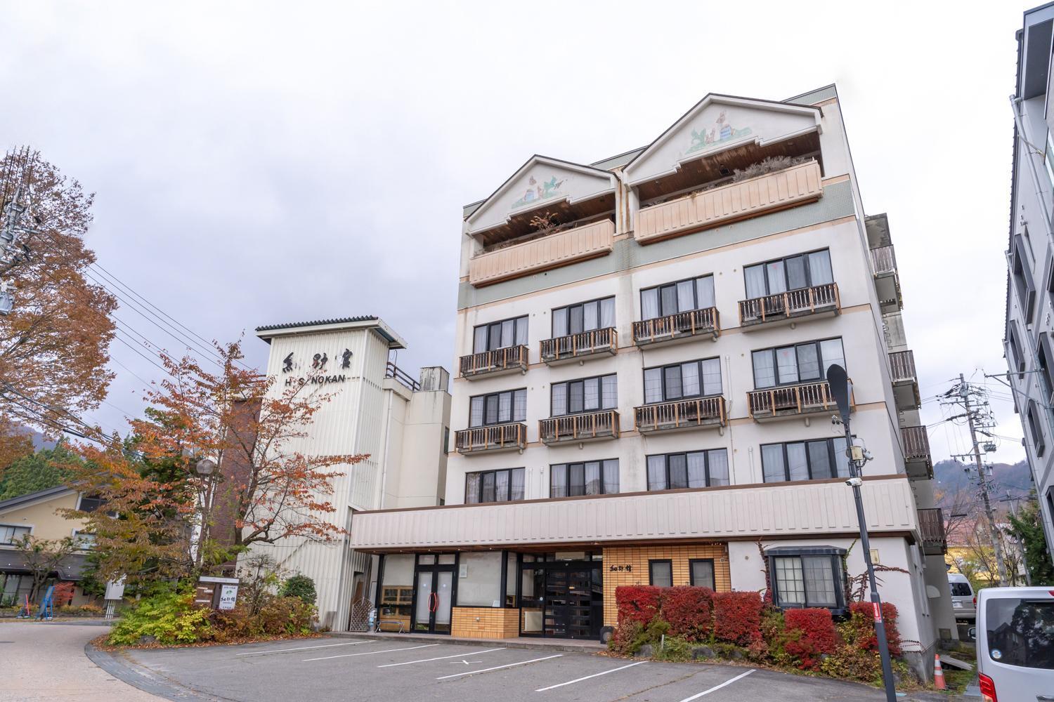 Hosonokan Hakuba Kültér fotó