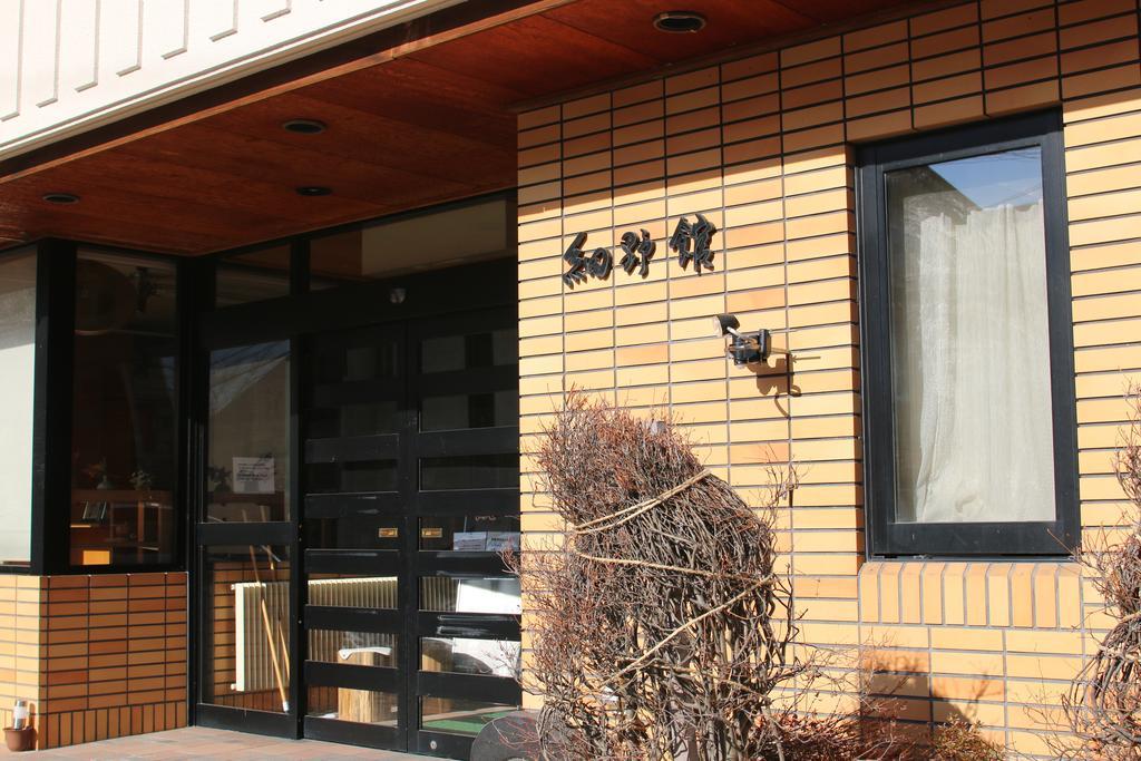 Hosonokan Hakuba Kültér fotó